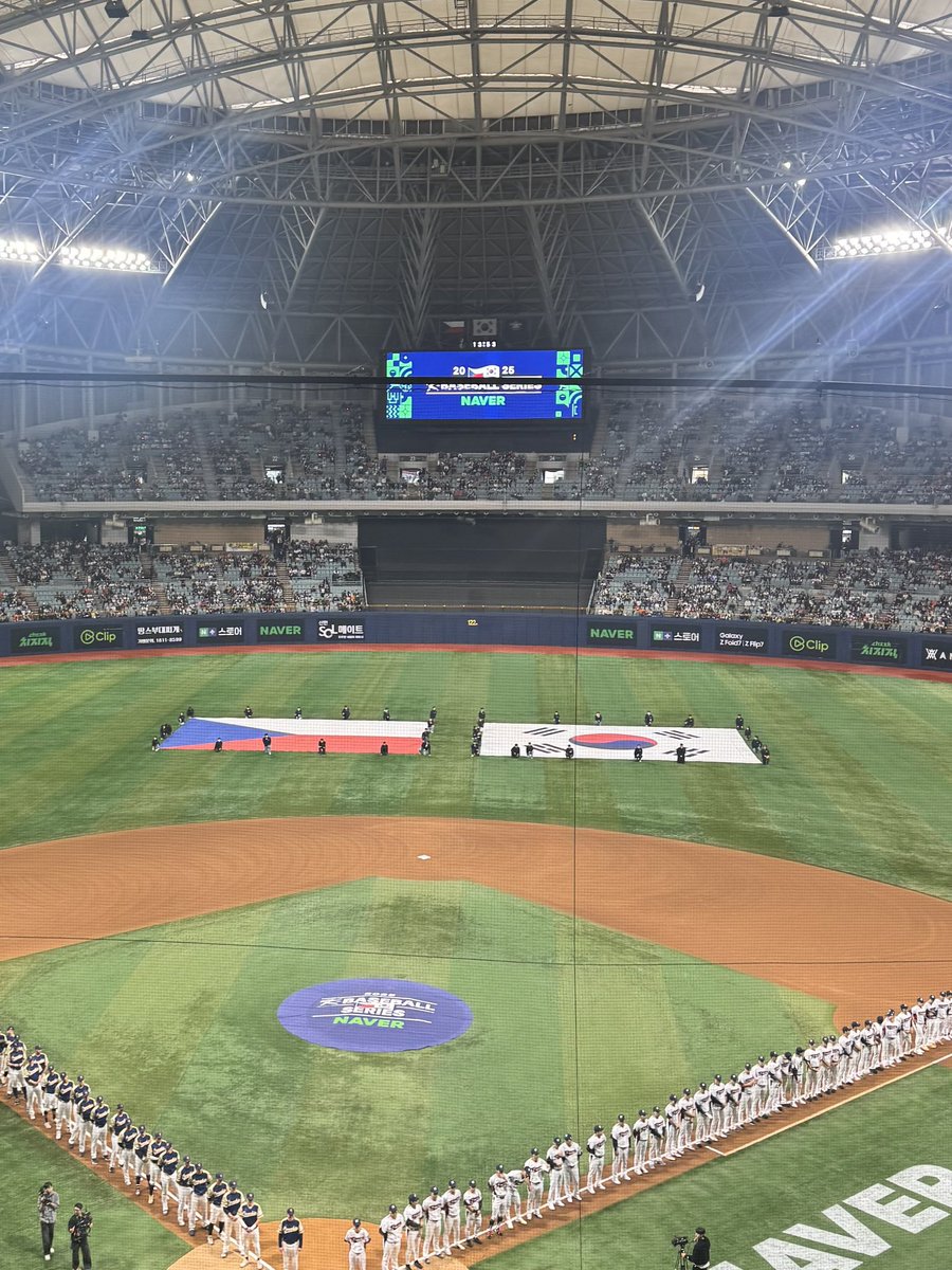 SweetFigTree's tweet image. 팀 코리아 화이팅!