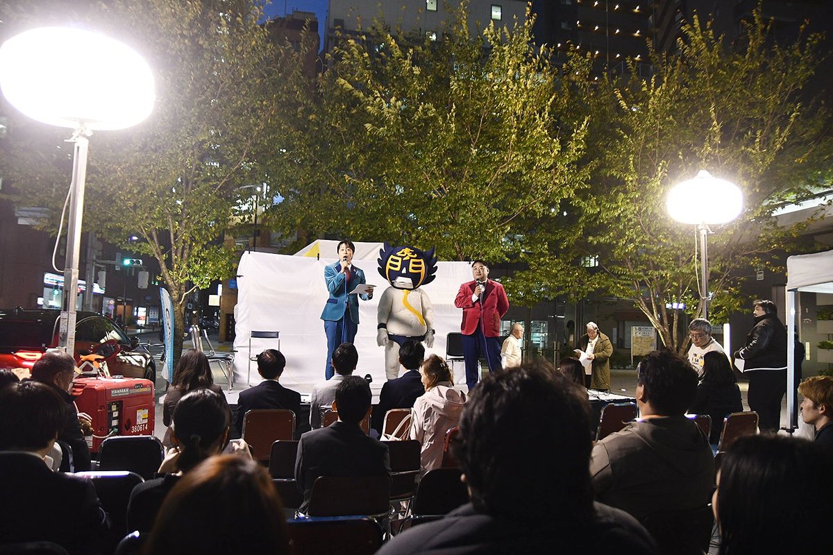 namamon_staff's tweet photo. #ピンポイント防災 虎ノ門
ありがとうございました！！
また 生漫DAY、虎笑門で
お会いしましょう！！ https://t.co/YWNAKDUNVQ