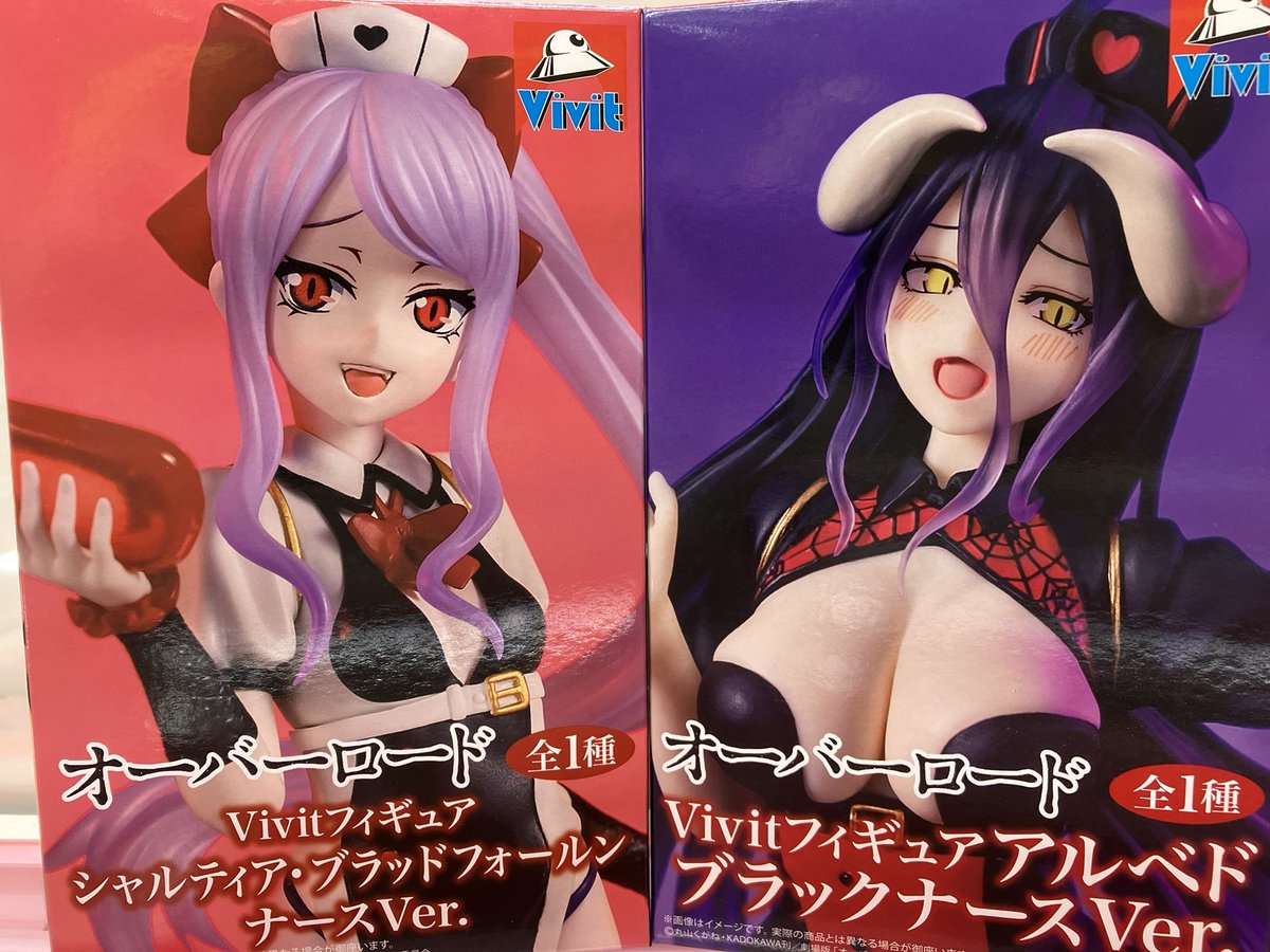 景品入荷】 #オーバーロード #vivitフィギュア シャルティアとアルベド