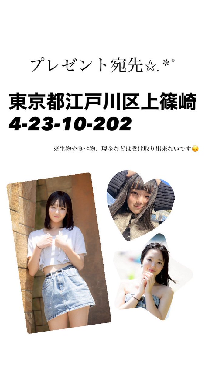 ♔ あこ ♔ 透明になりたい