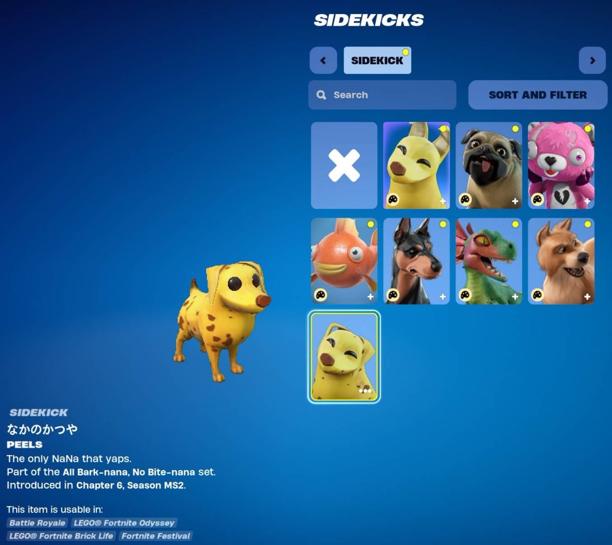 かの/カノックスター (@kanockstar) / Posts / X