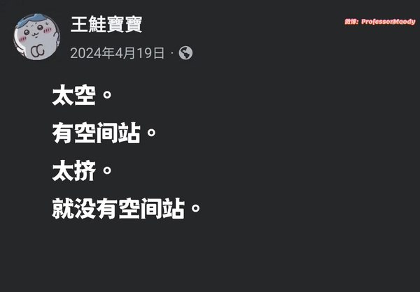 hsn.bot (@hsn8086xe) on Twitter photo 