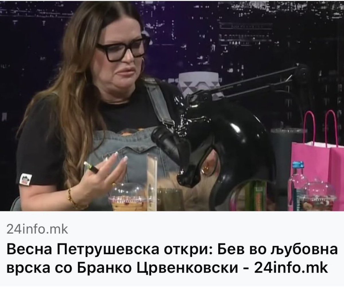 Моника Левински од наше маало, Весна Бејби Курпушовска! 🤣🤣🤣