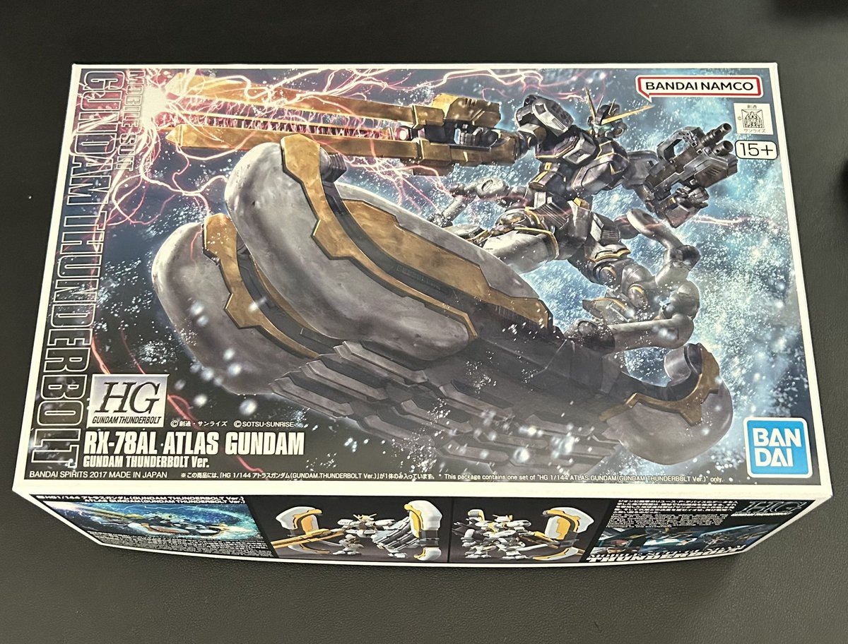 ふとんパパ꒰ঌ(๑′灬‵๑)໒꒱ (@futonpapa719) / Posts / X