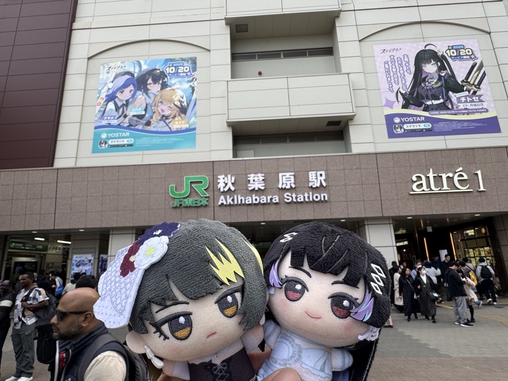 ♡サリ様、専用♡※他の方はご遠慮ください‼️ 今日もお疲れ様でした！