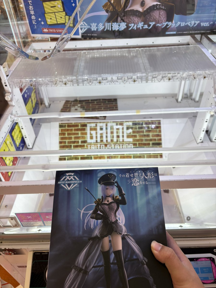 のぶ/nobu (@0_Woody_0) / Posts / X