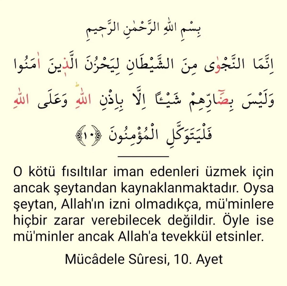 Mücâdele Sûresi 10.Ayet