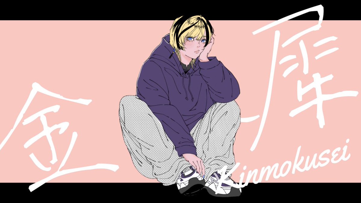 クラデール on X