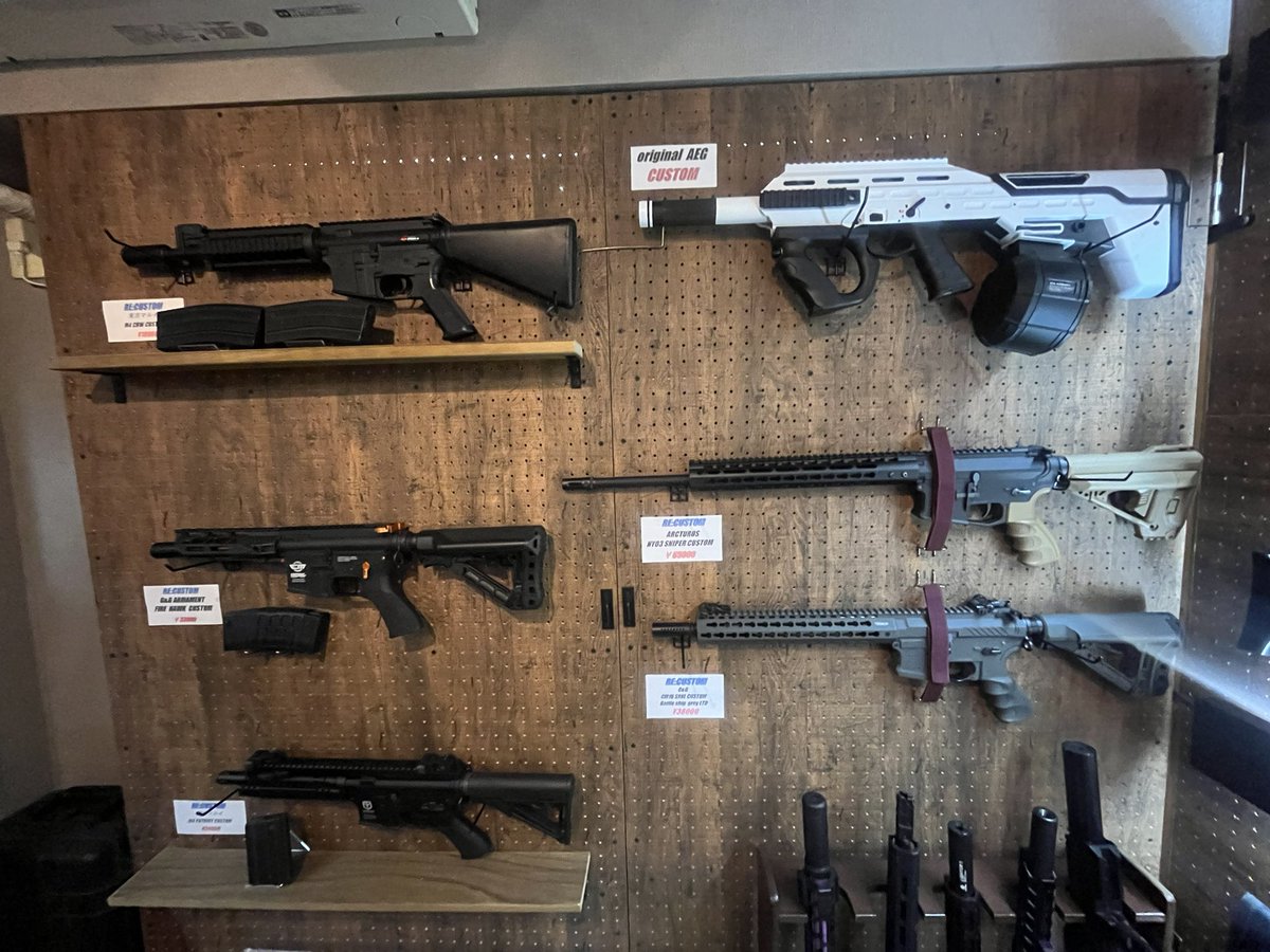 トイガン nao nao on X