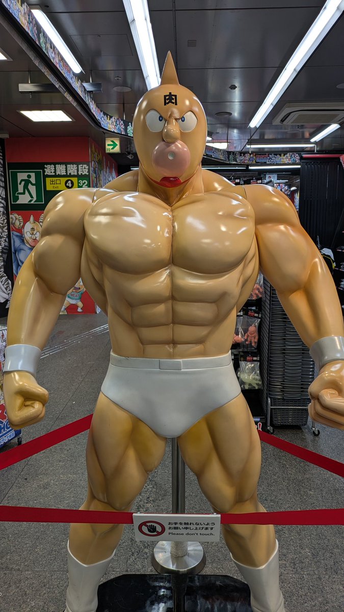 ろこ@ドラゴンキン🐉 tweet media