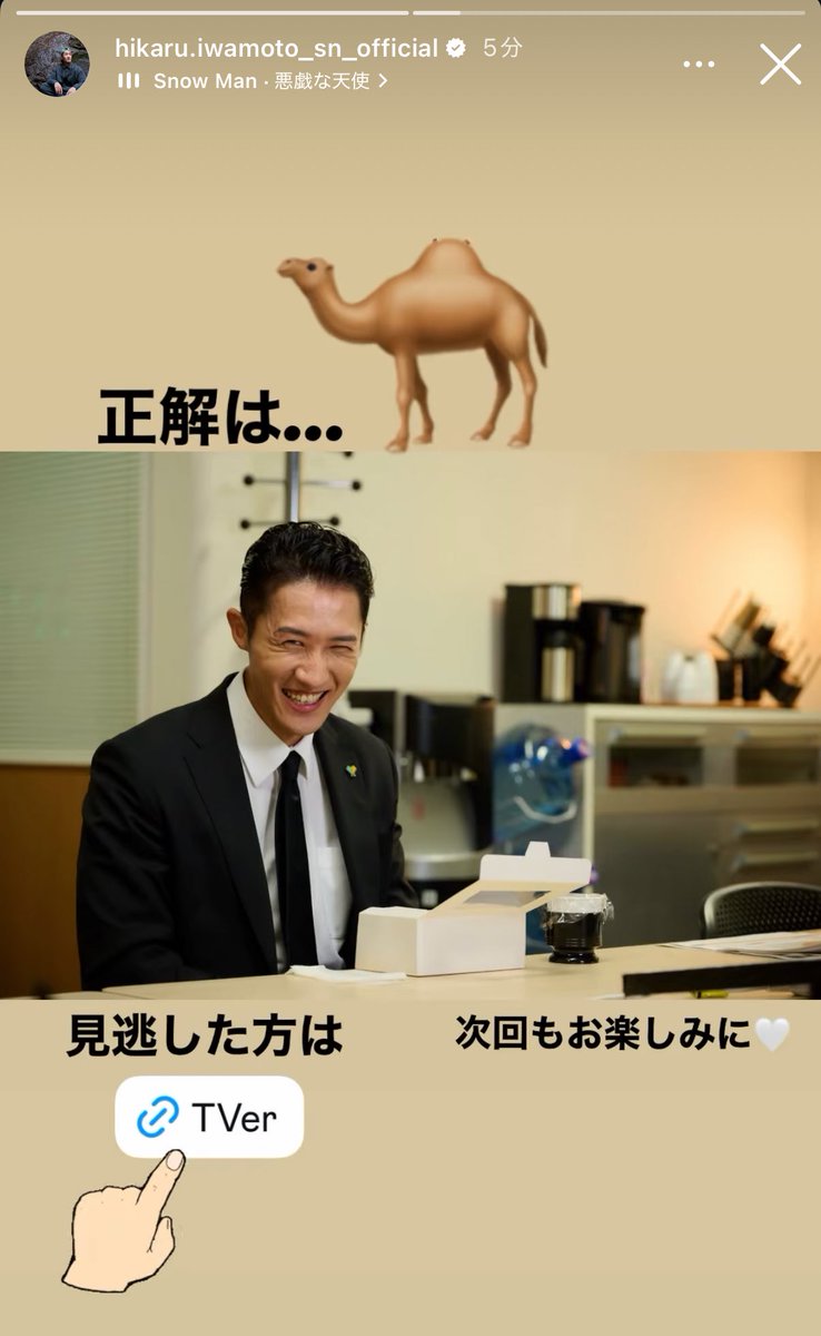 確認( ु ›ω‹ ) ु♡ ほ゜ん す゛ on X