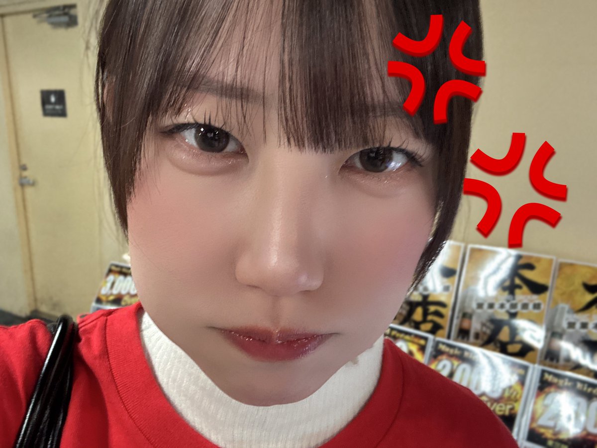 ❤️なつみん様❤️ 夏海@なつみん🐬 on X