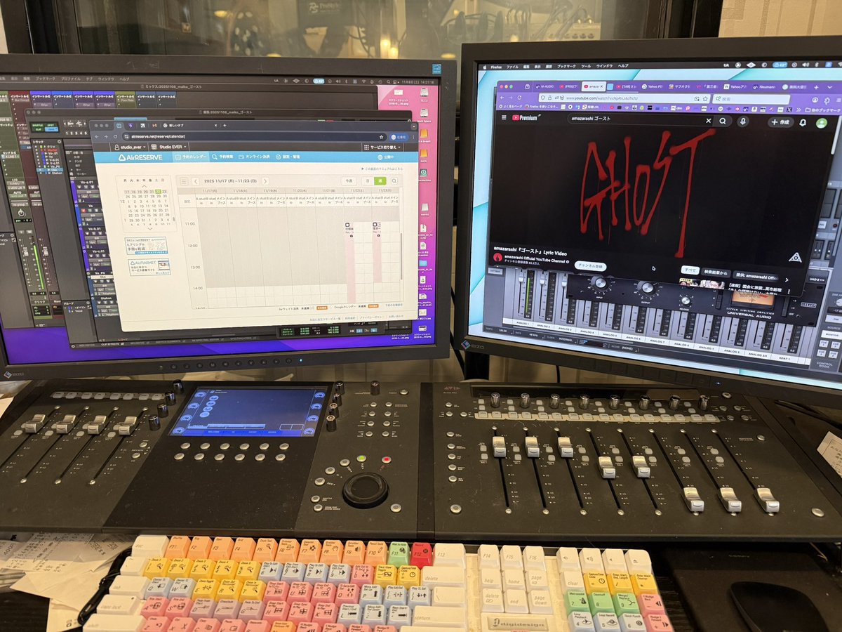 本日は「ゴースト」歌ってみたやってます

#StudioEVER #QUALIA
#歌い手さんMIX師さん絵師さん動画師さんとPさん繋がりたい #歌ってみた #拡散希望
#レコーディング #ミックス