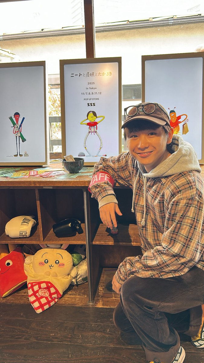 ニートと居候とたかさき (@kijima_kijima_) / Posts / X ニートと居候とたかさき (@kijima_kijima_) / Posts / X