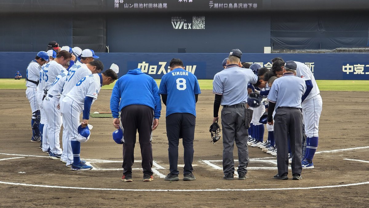 練習の様子が公開されているナゴヤ球場⚾️ 先程からドラゴンズ