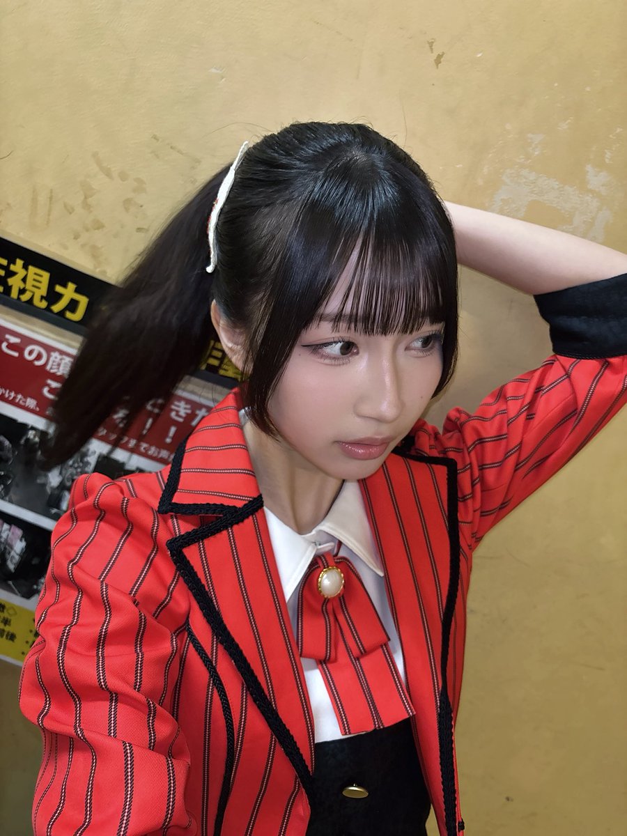 今日のライブもありがとうございました〜❕🫶🏼

今日はポニーテールをしたよ(⑉• •⑉)♡
そして11月8日なので「良い歯」の日ということで沢山歯を出してニコニコしてました🤓🦷

お昼からありがとうでした！