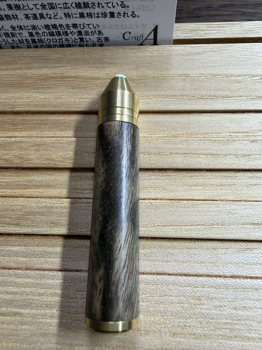 nebulousAlicorn's tweet photo. 【購入品/#TIPS2025】⑥消しゴム(黒柿)
#CraftA #クラフトエー
新作の消しゴムは小ぶりで持ち運びやすく 細かい作業によさそうです https://t.co/gvtvY0cOVT