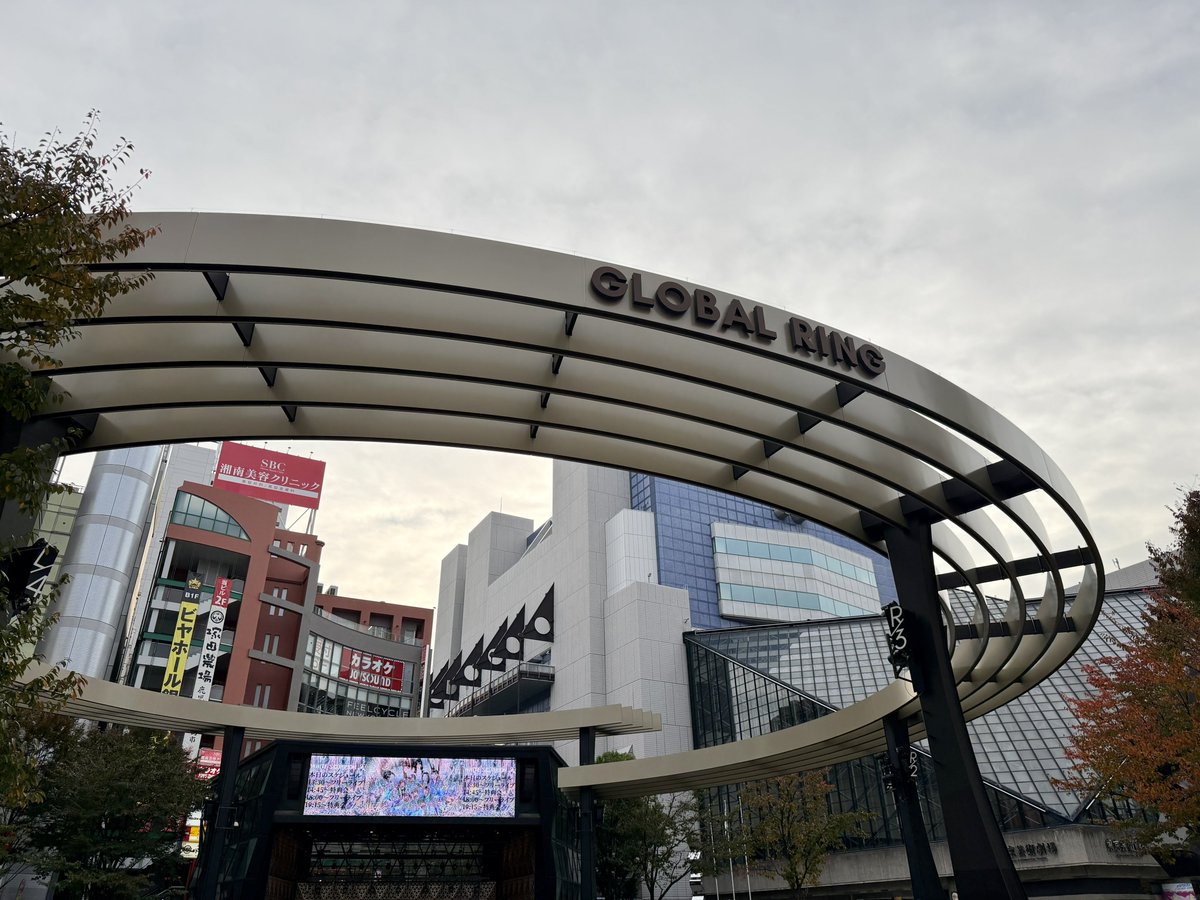 うっちーさん on X