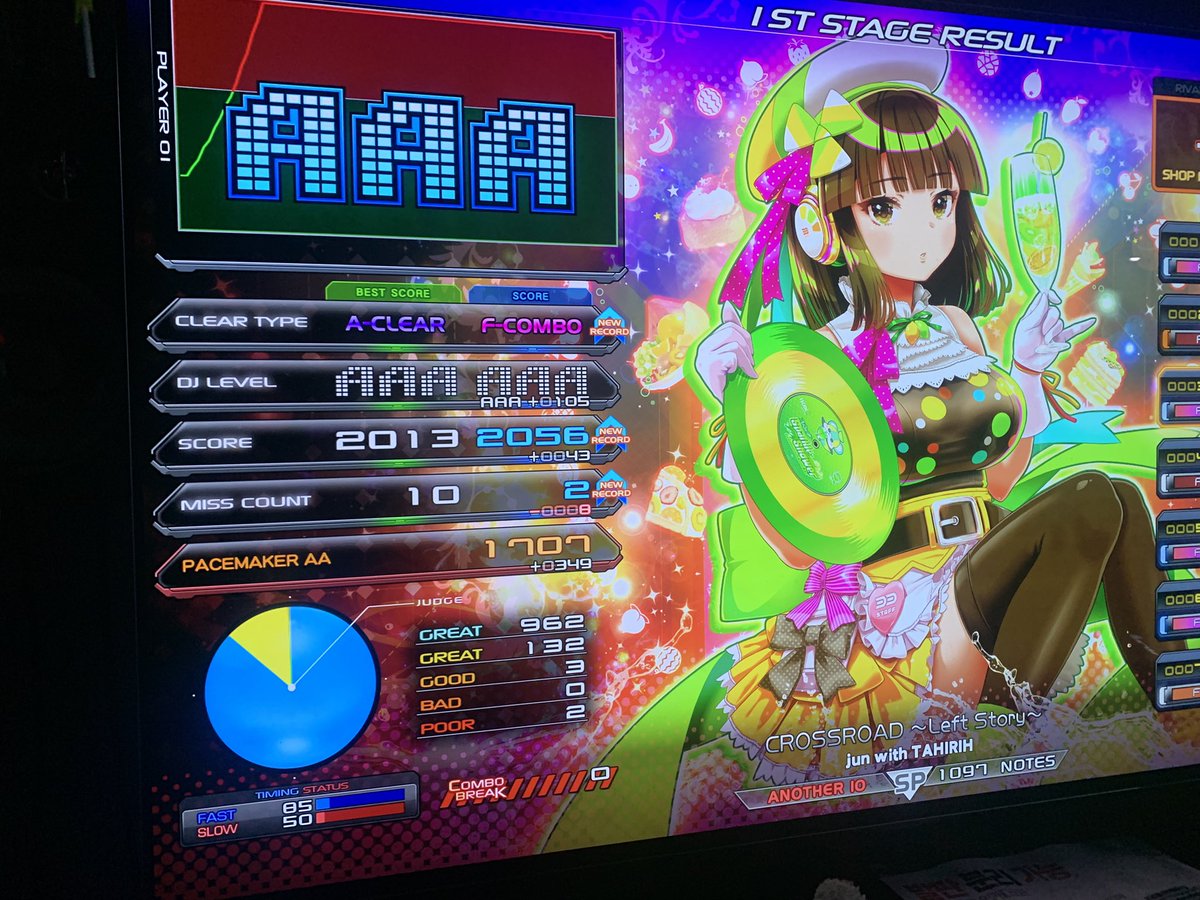 비연에 들렸습니다
10레벨 풀콤 2호를 해왔어요...