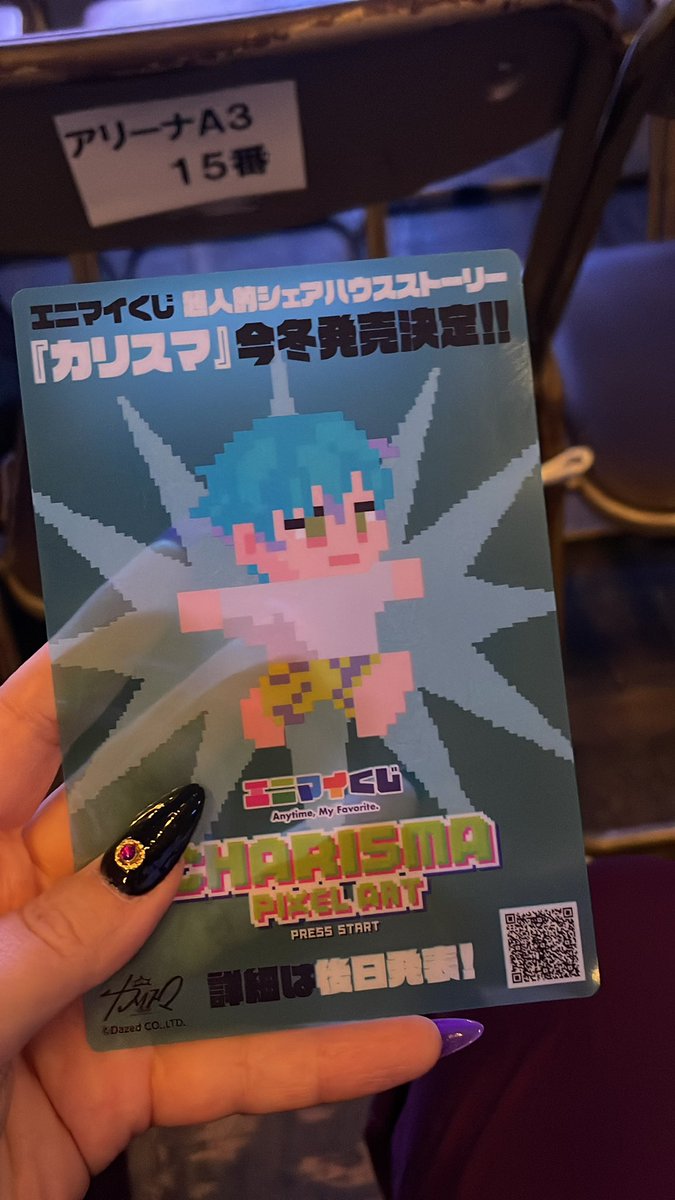 軌音☆きおちゅわん tweet media