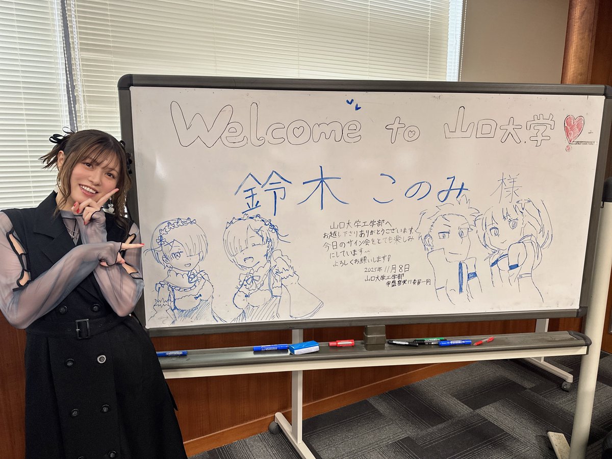 shin 晋(しん) on X