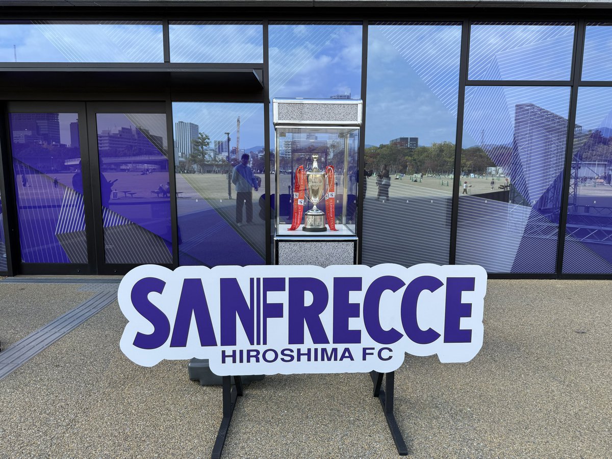 かずまページ かずま (@kazuma0503ha) / Posts / X