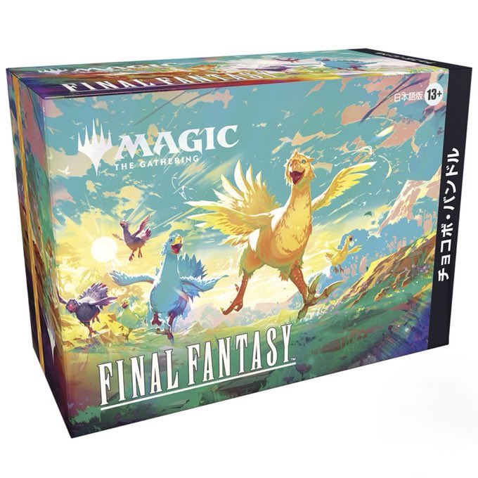 せど子ちゃん (@sedokoX) / Posts / X