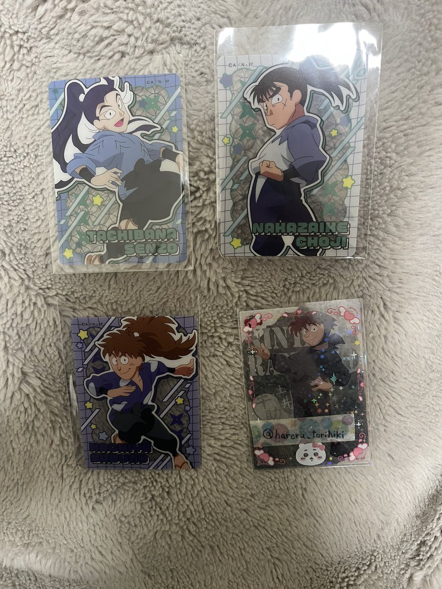 【交換】 忍たま イオン限定 はっぴーくりすます クリアカード

譲：立花仙蔵　中在家長次　鉢屋三郎

求：善法寺伊作　久々知兵助

クリアカードのみのお取引となります。外箱、食品付きません。

📮郵送交換希望。都内手渡し要相談。
検索からもお気軽にお声掛けください。