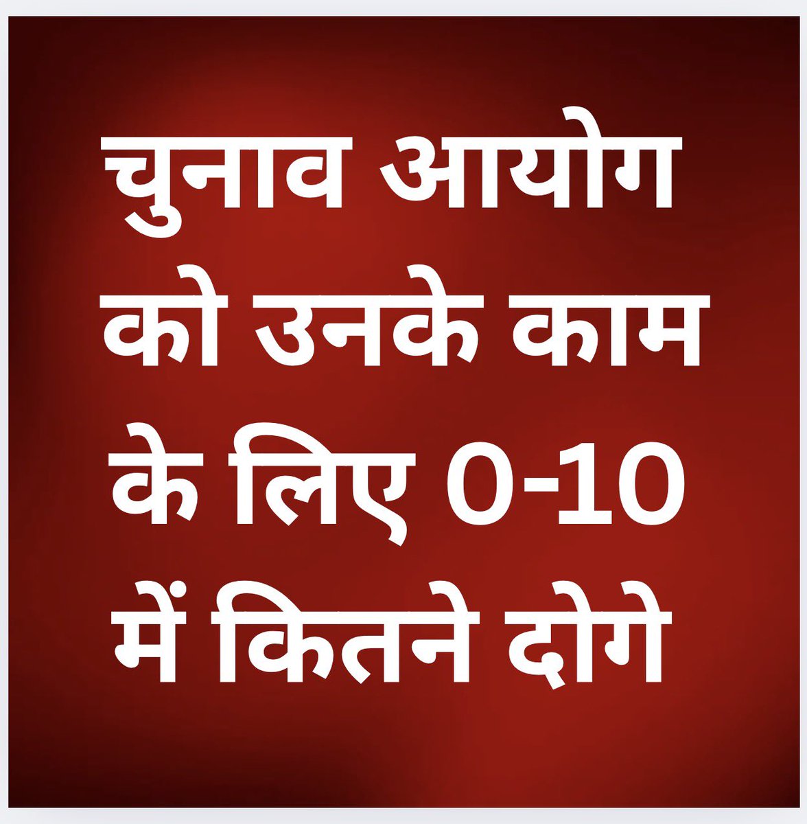 Gurpreet Garry Walia tweet media