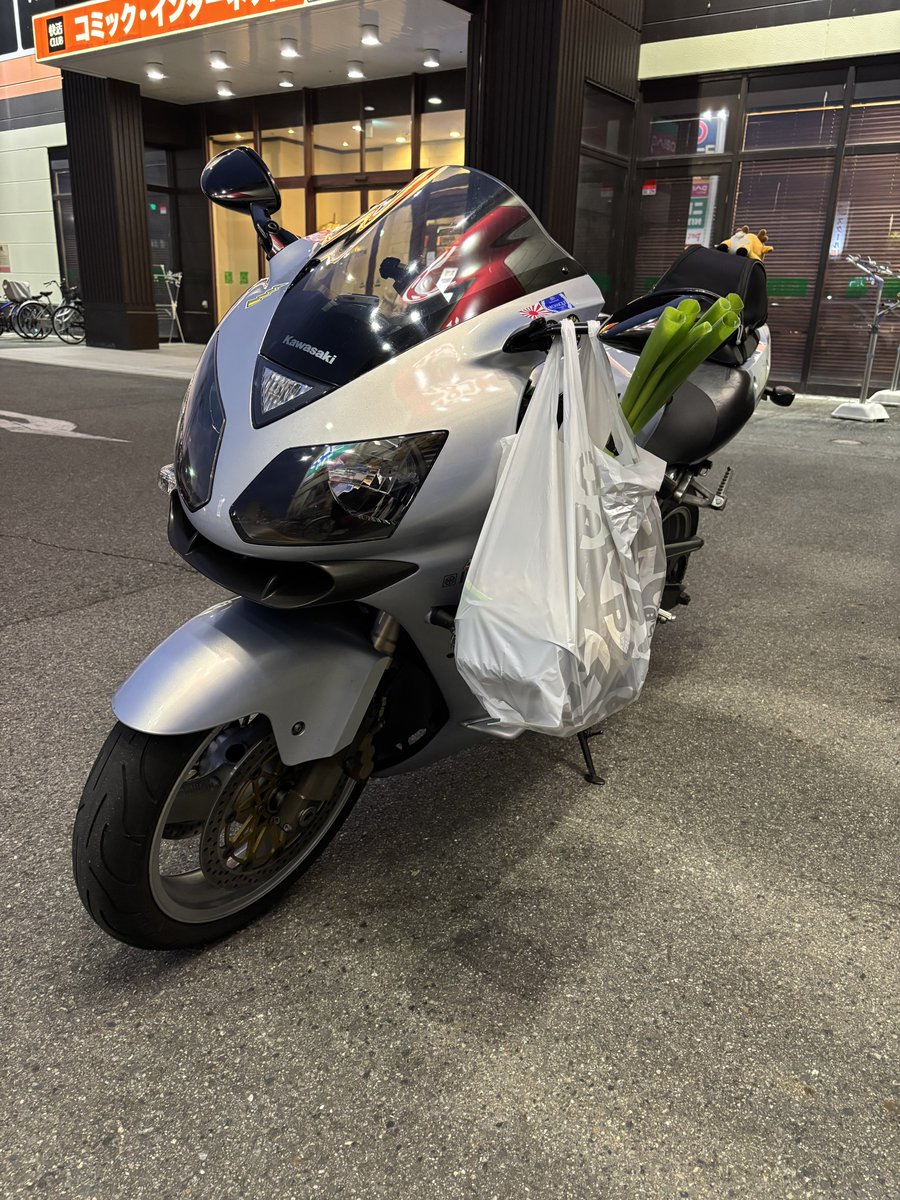 ほわいとベル確認ページ♡ みーやん@Belle♡Ninja1000♡ (@27C7) / Posts / X