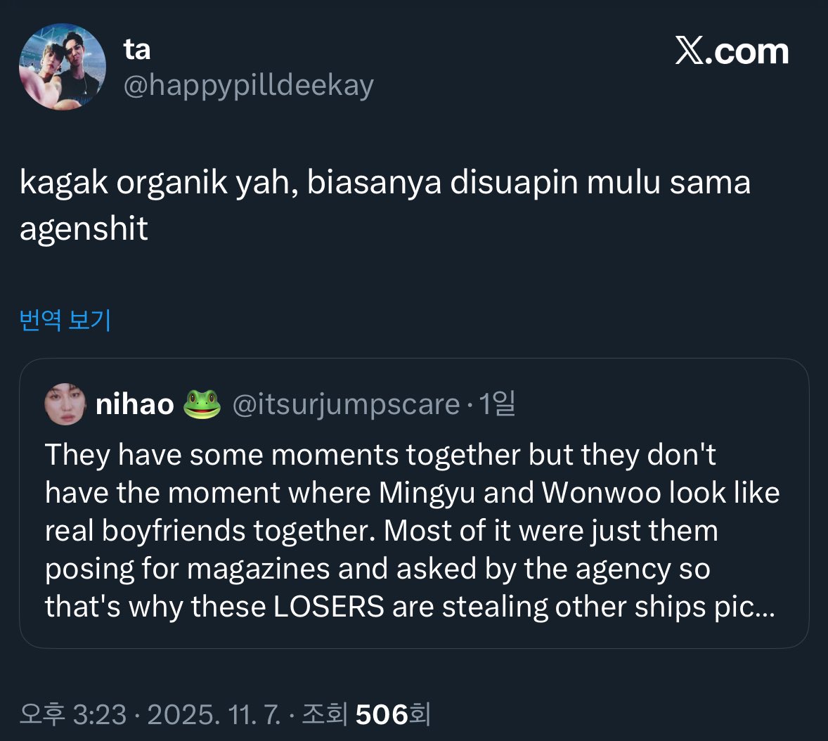 This person and the other ome with frog also mocked minwon saying they are not ‘organic’ the agency ‘made’ the moment