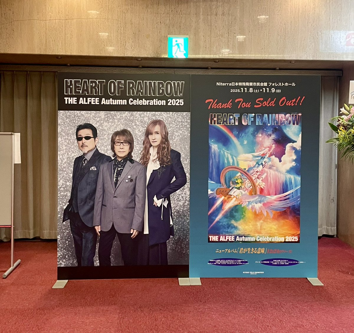 A ton of 意味 (95) 사진