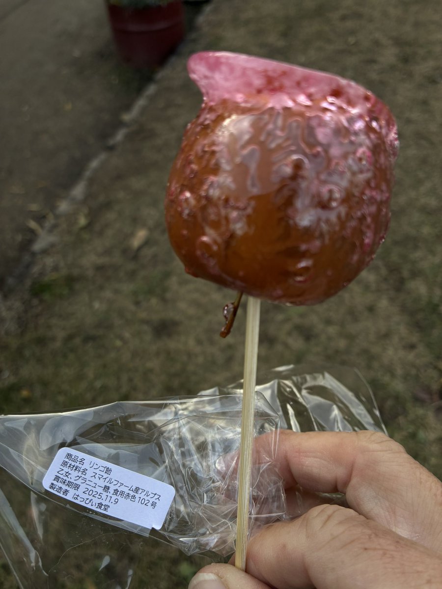 こみつ (@kommits2) / Posts / X