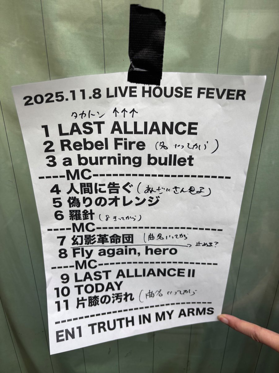雅 a.k.a. 髭 tweet media