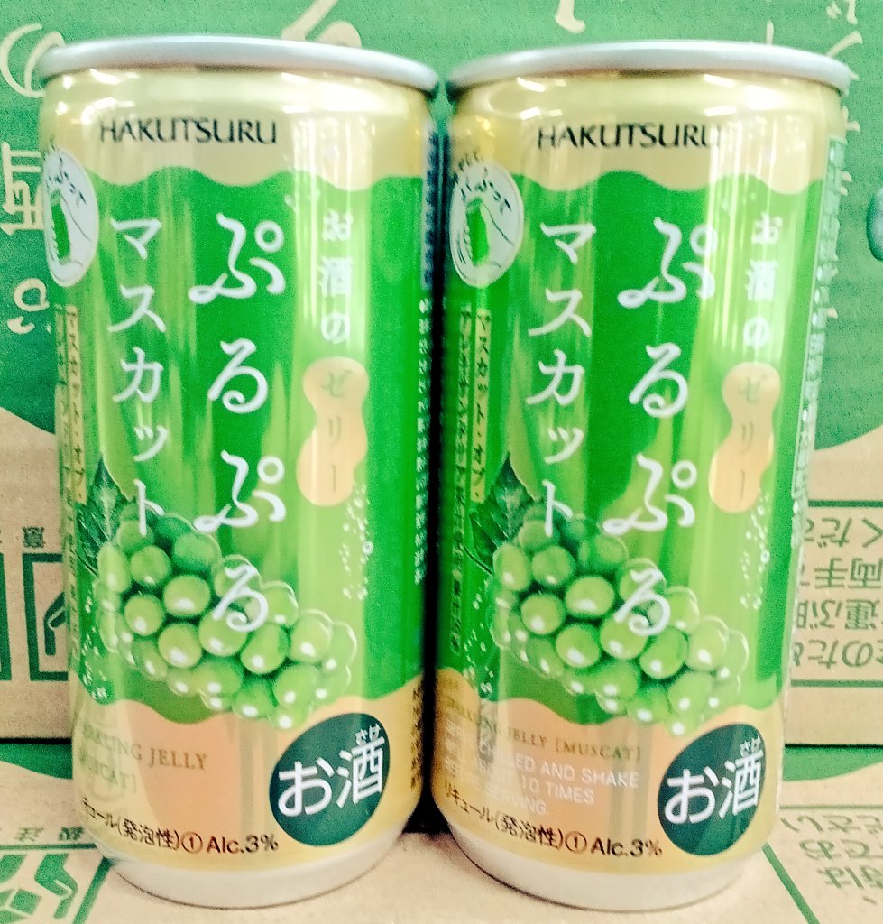 C&Cタジマヤ環七豊玉支店（会員制卸問屋） on X