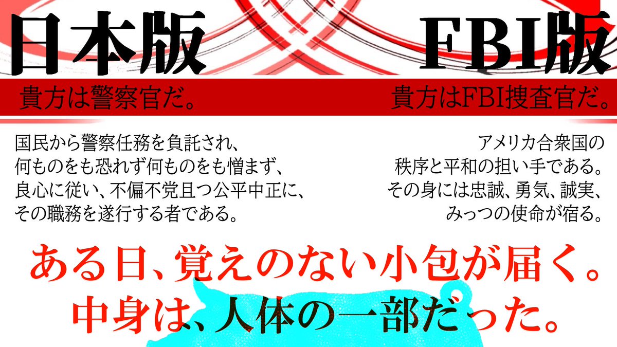 おまつりミート tweet media