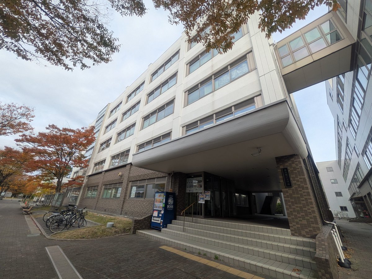 WebIoTmakers's tweet image. 【秋田】のハンズオン講習会Day 1が本日から秋田大学で開催！
ハンズオン講習会が始まりました。
黄Tシャツのスタッフが皆さんを全力でサポートしま〜す☺
#webiotmakers 
#CHIRIMEN 
#秋田ハッカソン
#メイカーズチャレンジ