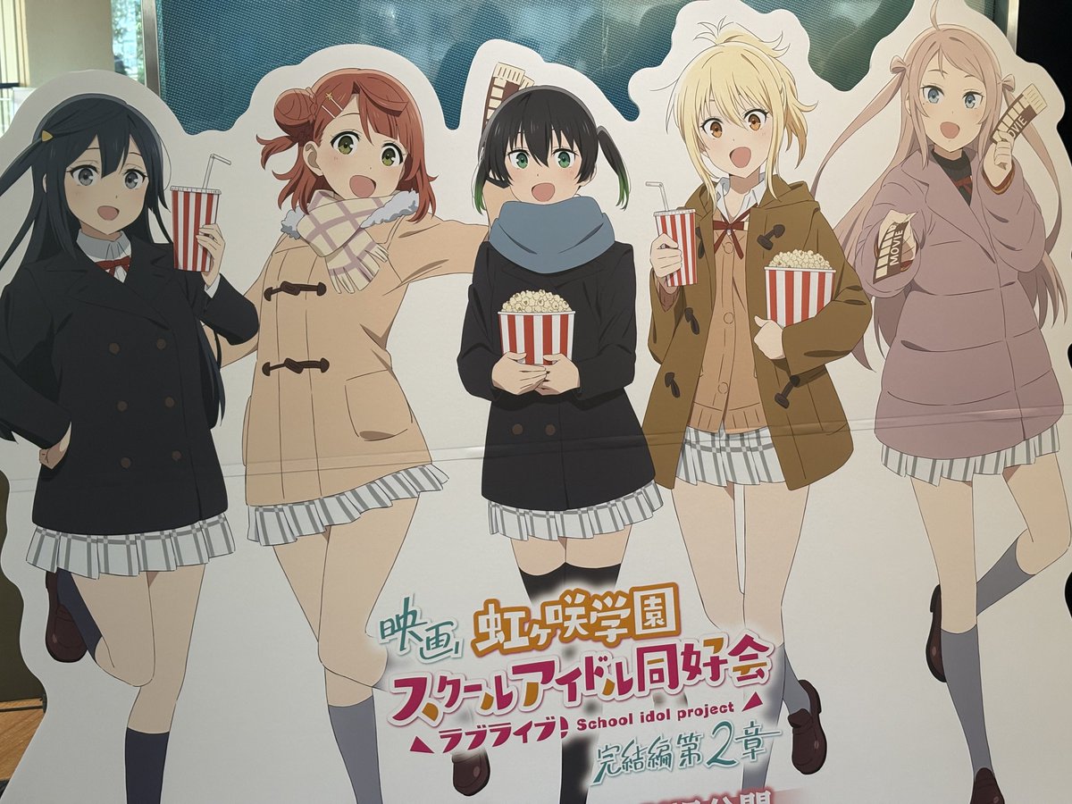 tsubasa (@283_music0815) / Posts / X