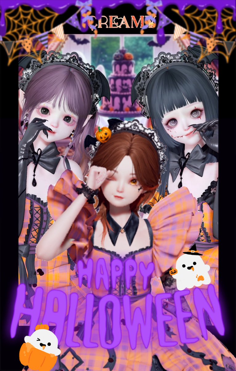 🧡ྀི #eat_CREAMY 💜ྀི

SSをあげるまでがハロウィンです🎃👻

今回はオレンジちゃんを並ばせていただきました！自アバの少女ちゃんは、これでコンプ✨