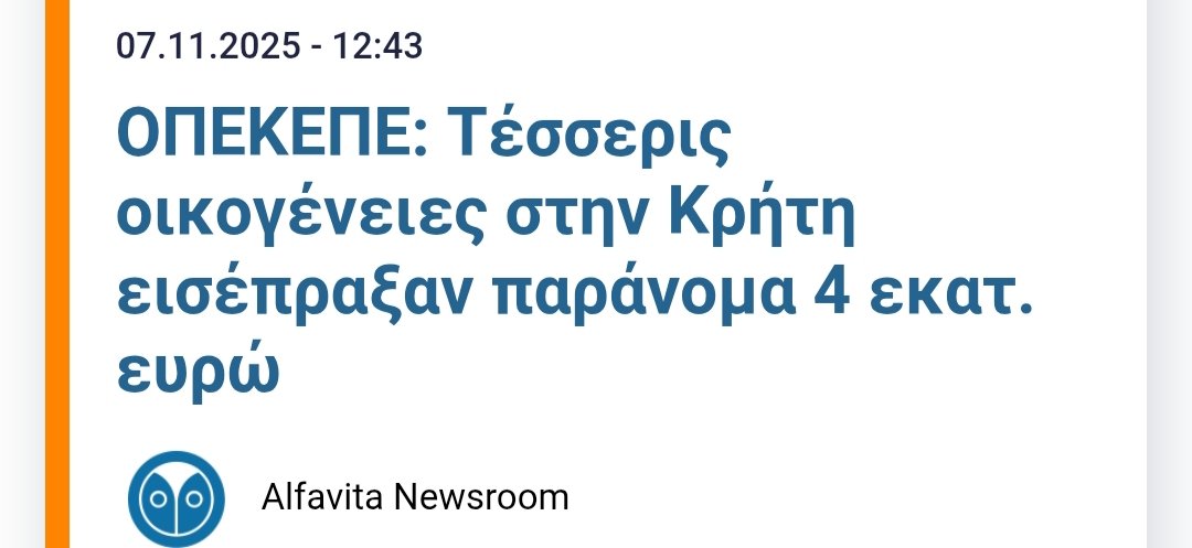 Καλημέρα μπανανία μου!❤️