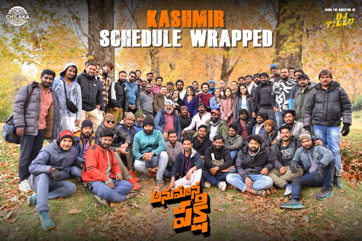 Kashmir schedule wrapped with FULL JOSH and ZERO ANUMANAM 🤪🔥

#AnumanaPakshi in theatres very soon. 

<a href="/chilakaprod/">Chilaka Productions</a> <a href="/K13Vimal/">vimal krishna</a>  <a href="/smayurk/">Rag Mayur</a> #MerinPhilip <a href="/actorbrahmaji/">Brahmaji</a> <a href="/prince_cecil/">prince cecil</a> <a href="/anannyaa7akulaa/">ᴀɴᴀɴɴʏᴀᴀ</a> @charithbetha @sricharanpakala <a href="/RajivChilaka/">Rajiv Chilaka</a>