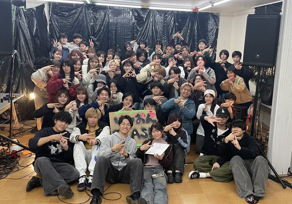 KeionFlash's tweet photo. 2日間に渡る軽音FLASH青嵐祭LIVE’25
たくさんの人が来てくれて大盛況でした❗️
ありがとうございます🙇‍♂️

そして幹部がここで交替となります🙏
皆様1年間ありがとうございました⚡️

ここから新幹部の元運営していきますので
応援よろしくお願いします❗️

新幹部がんばれ🫡 https://t.co/P2XEc2msMQ