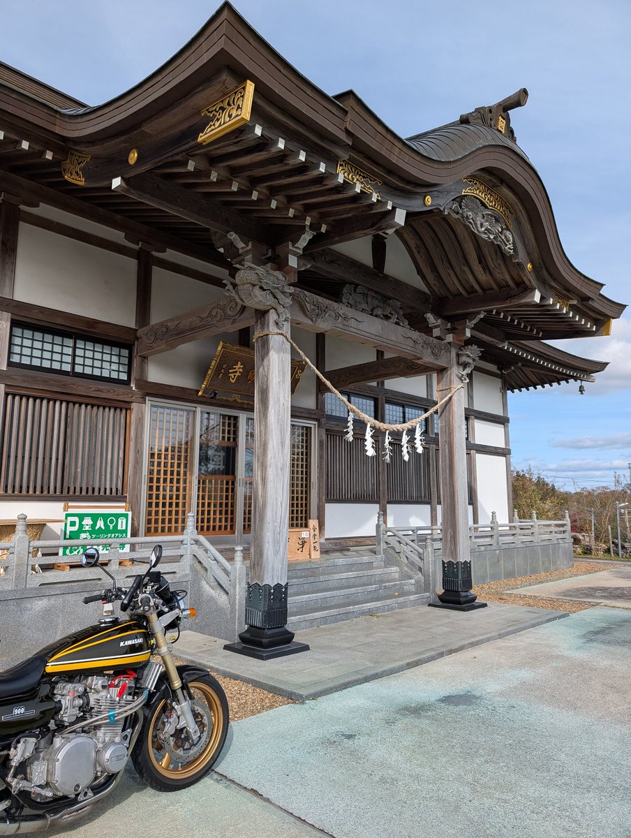 たぐっつぁん on X