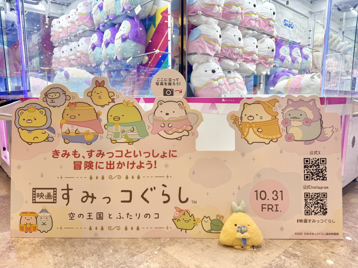 すぴ@のこのこ日和 on X