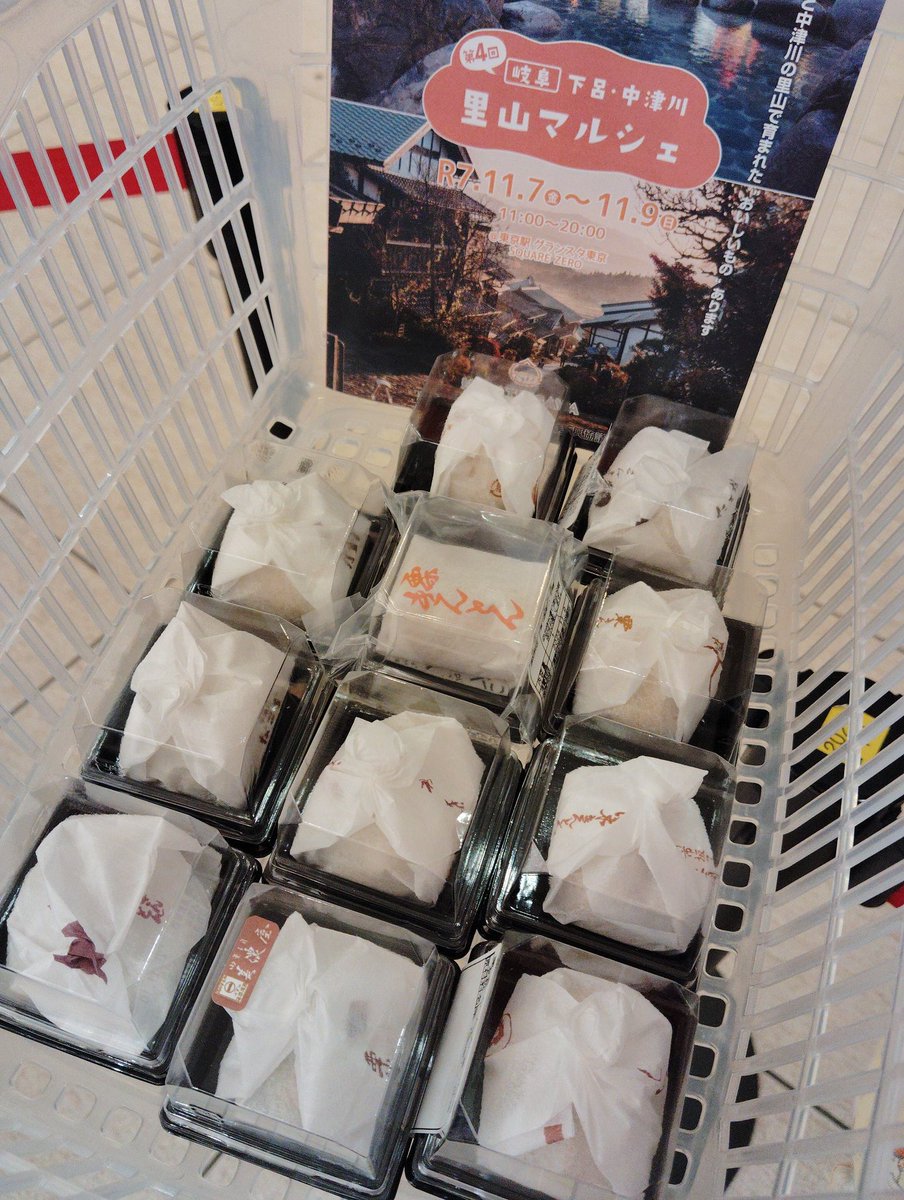 ∀・`) (@x555_) / Posts / X