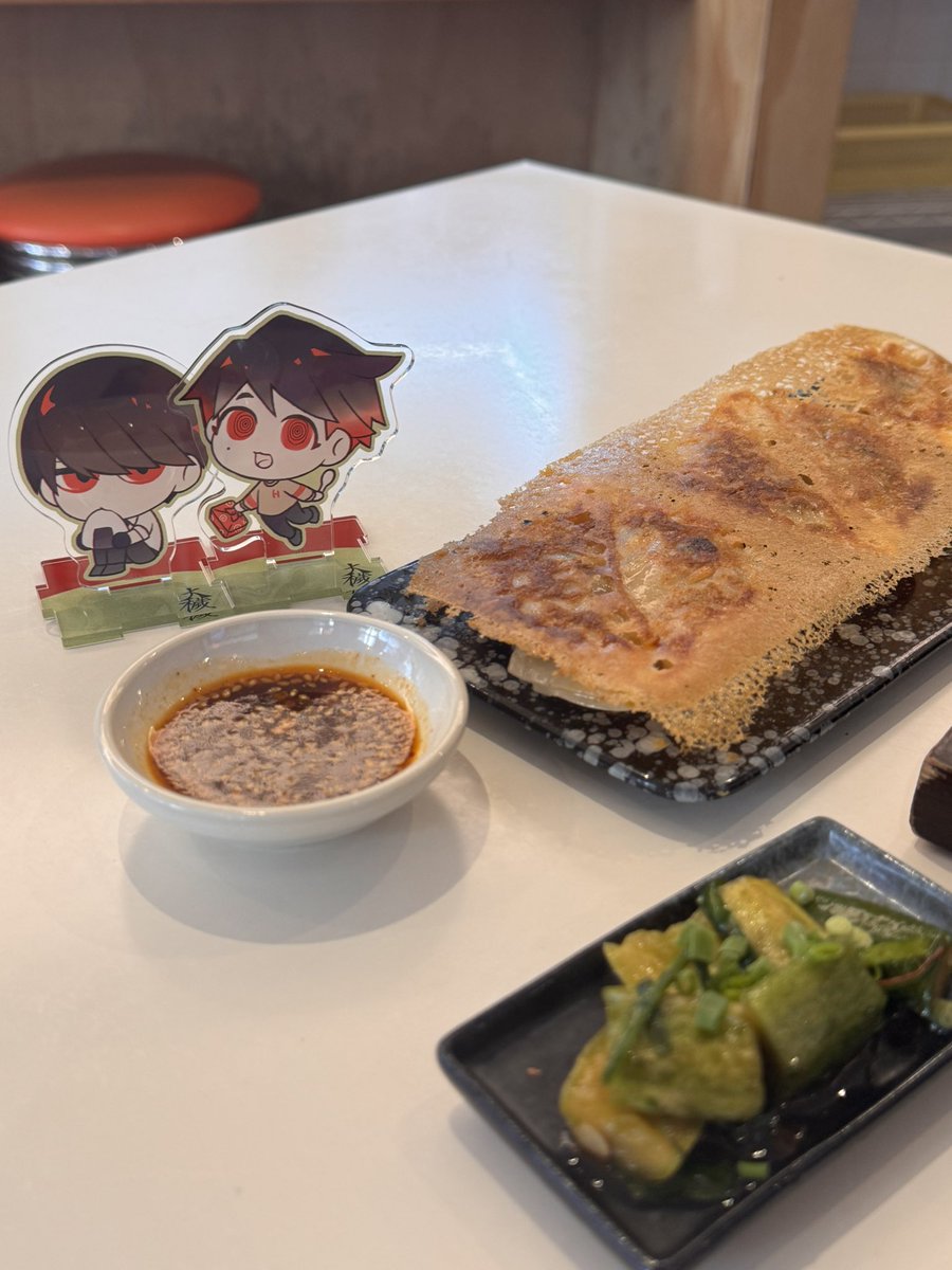 rakudo tweet media