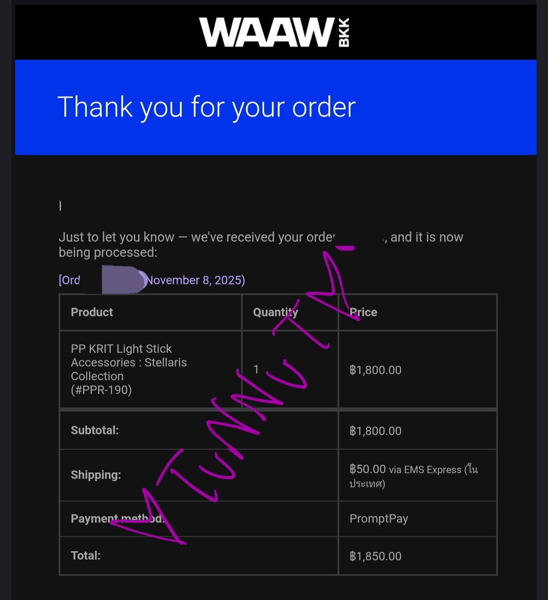 ซื้อแน้วคับ มาดามบงจะไม่ประดับเพชรวิบวับได้ยังงะ ✨️💎
#StellarisCollection 
#PPKritLightStickAccessories