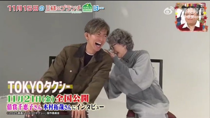 みう (@0726love1113) / Posts / X