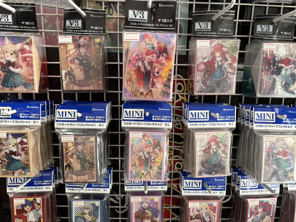 カードショップさくら (@cardshopsakura) / Posts / X