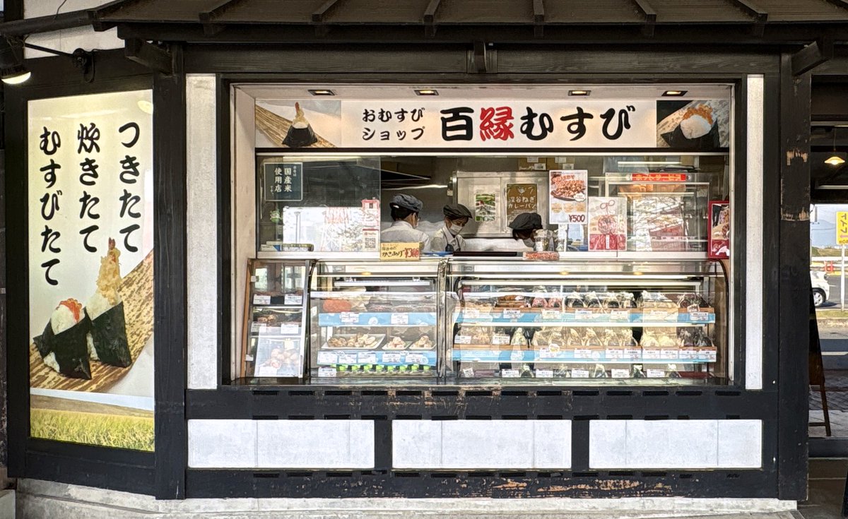 パンダ様＠隠居出来ない垢 (@superpachislo77) / Posts / X